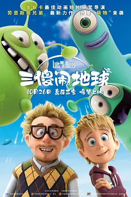 欧美在线一级精品