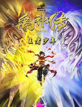 亚洲精品伊人久久久久