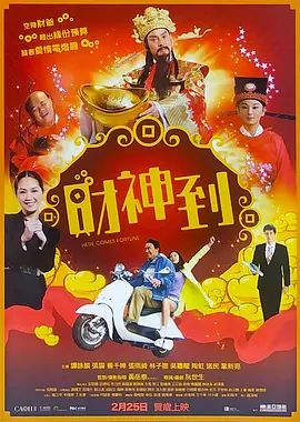 综合久久99久久99播放