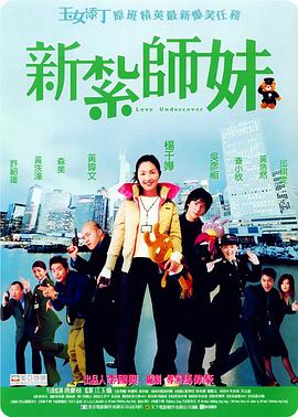 嫩草影院视频