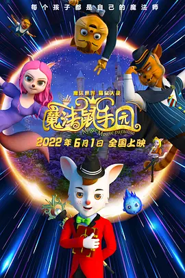 制裁偷窃的女儿！被瞪着的中出性交