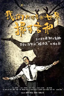 好大进进出出好硬好深