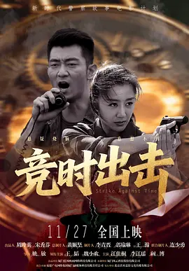 爱弓凉 作品