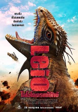 中文字幕在线网