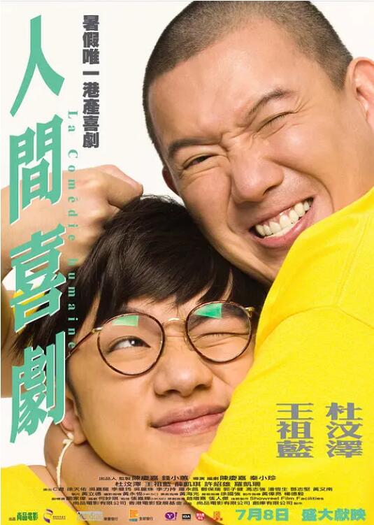 综合色久七七综合七七蜜芽