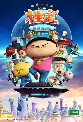 91视频18