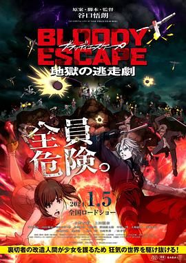 国产三区二区