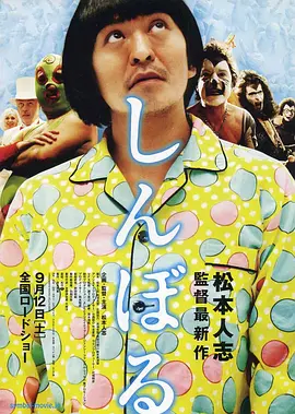 精品一区二区三区欧美