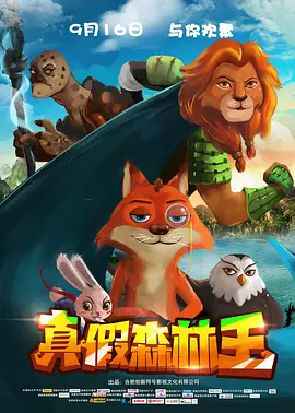 五月天激情视频
