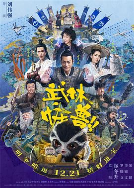 免费国产成人高清在线观看不卡