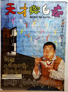 国产人在线成免费视频麻豆
