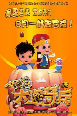 色老太综合网