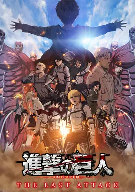 手机在线看片国产日韩生活片