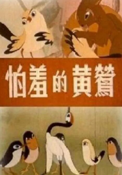 91精品福利一区二区