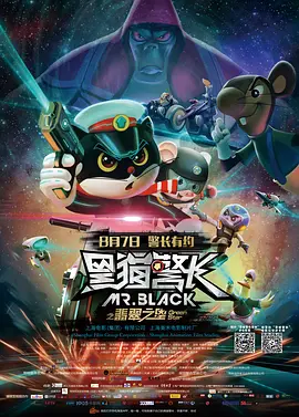 亚洲va在线va天堂