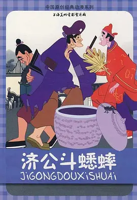 国产成人宗合