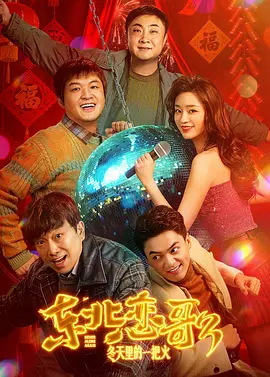 福利在线不卡