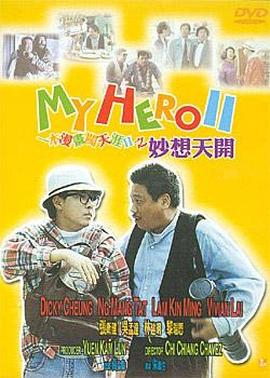 av日韩免费
