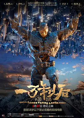 中文精品久久久久中文