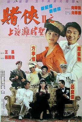 av网站免费播放