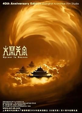 久久免费香蕉视频