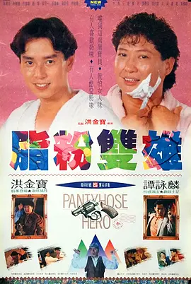 午夜视频在线免费播放