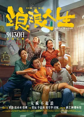 97视频国产