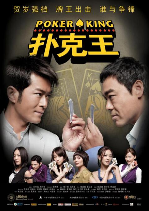 一级黄色在线观看