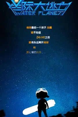 91在线精品老司机免费播放