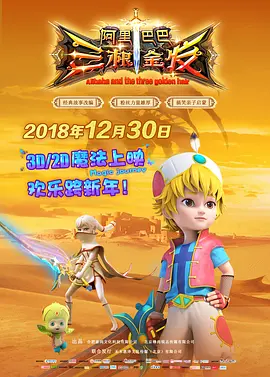 日本精品一区二区三区在线视频