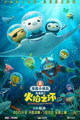 中文字幕第315页