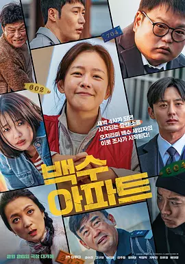 中文字幕在线看片