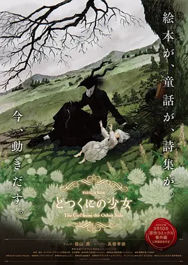 免费久福利视频在线观看