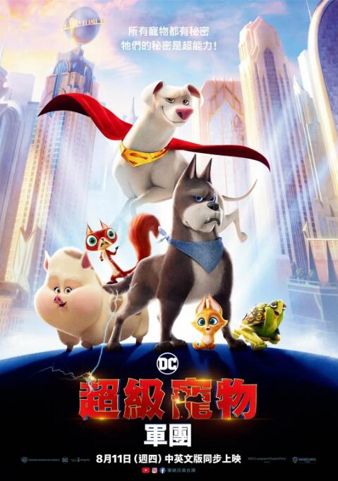 丁香五月缴情在线