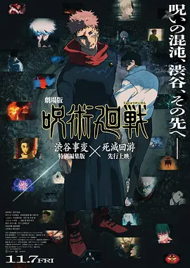 色哟哟久久