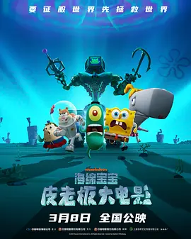 何苗果冻传媒作品