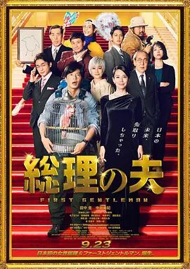小尿奴男男h灌尿上司下属