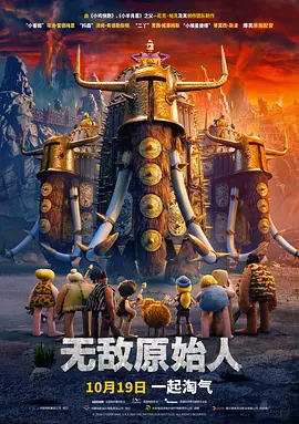 伊人精品国产