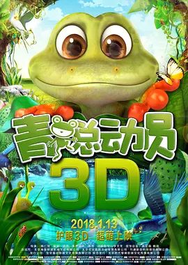 日韩中文字幕在线看