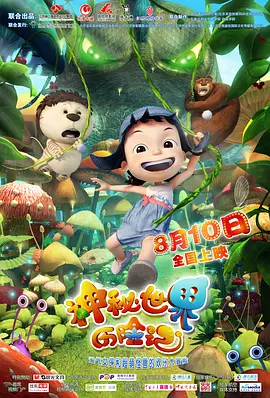 久久99热狠狠色一区二区