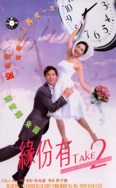 野兽女孩
