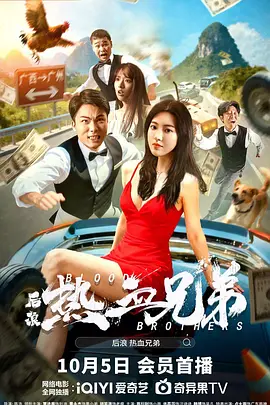 灰丝无内