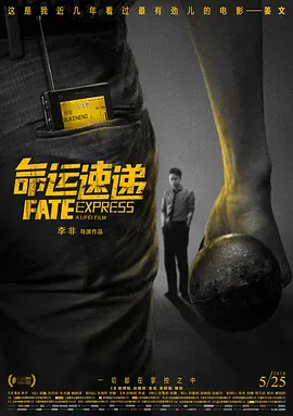 日韩大片在线