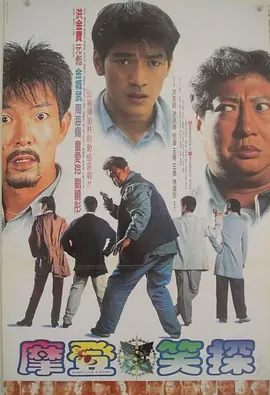 五月婷婷色