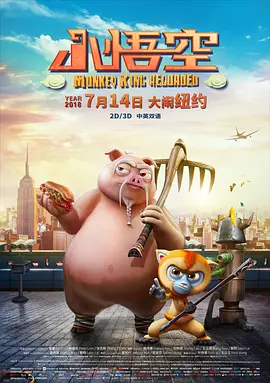 亚洲第3页