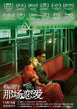 天天综合网久久