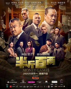 女友的妹妹真迷人