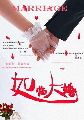 亚洲欧美日韩一区二区在线观看