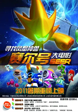 纲手胸被爆羞羞免费漫画