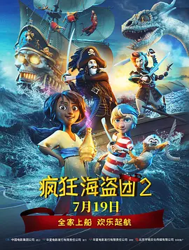 国内精自品线一区91